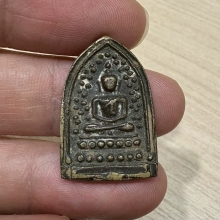 หลวงพ่อต่วน วัดละหาร นนทบุรี ปี2472