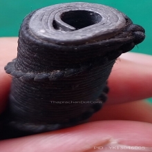 ตะกรุดเนื้อตะกั่วถักเชือกสีดำ ยาวประมาณ 3 นิ้ว