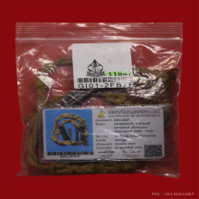 ตะกรุดพระเจ้า5พระองค์หลวงพ่อเต๋วัดสามง่ามนครปฐม