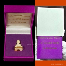 คชสารหมื่นปี แกะได้ลึกใหญ่ล่ำ หน้าตาชัด+กล่องใน-นอก+การ์ด