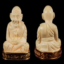 คชสารหมื่นปี แกะได้ลึกใหญ่ล่ำ หน้าตาชัด+กล่องใน-นอก+การ์ด