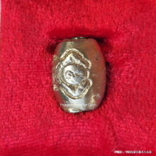 ลูกสะกด หลวงพ่อเกษม เขมโก ปี 38 รุ่นสุริยุปราคา เนื้อชินปรอท