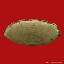 พระกริ่งฟ้าผ่า หลวงพ่อกึ๋น วัดดอนยานนาวา ปี 2480 กรรมการ