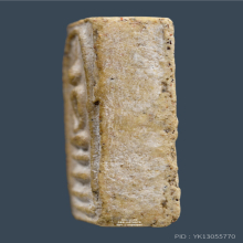 สมเด็จคะแนน หลวงพ่อมุ่ย วัดดอนไร่