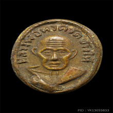 หลวงปู่ทวด วัดช้างให้