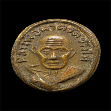 หลวงปู่ทวด วัดช้างให้