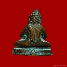 หลวงพ่อฑูรย์ วัดโพธิ์นิมิตร ปี2494 เนื้อเเดง