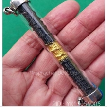 ตะกรุดถักเชือกไนลอน สีดำ ยาว 3 นิ้ว