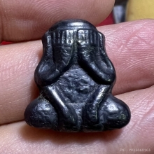 พระปิดตาเมฆพัด วัดธรรมศาลา สวยสมบูรณ์หายากมากเดิมๆ