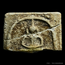 ชิ้นส่วนพระสมเด็จบางขุนพรหมพิมพ์ฐานแซม