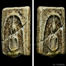 ชิ้นส่วนพระสมเด็จบางขุนพรหมพิมพ์ฐานแซม