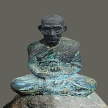 พระบูชาหลวงพ่อหลิว วัดไร่เเตงทอง รุ่นสู่มาตุภูมิ+อ่างสวยเดิม