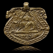 เหรียญหล่อหลวงพ่อโสธร ปี 62 หูเดี่ยว สวย