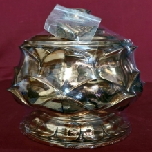 ขันน้ำมนต์ ปทุมรัตนมงคล รุ่นฉลองหลวงพ่อชินราชครบ 666 ปี 