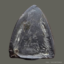 เตารีด...เมฆพัด...หลวงพ่อทวด วัดช้างให้ สวยเดิม