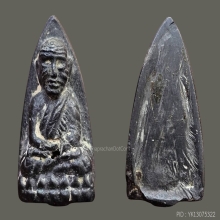 เตารีด...เมฆพัด...หลวงพ่อทวด วัดช้างให้ สวยเดิม