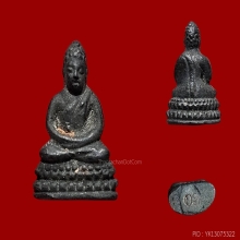 พระชัยวัฒน์อมรโมลี วัดบวรฯ สวยเดิม ไม่ผ่านการใช้งาน