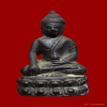 พระกริ่งพิมพ์ใหญ่วัดประสาท ปี 06 สวยเดิม กริ่งดัง เนื้อเเดง