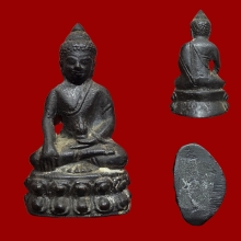 พระกริ่งพิมพ์ใหญ่วัดประสาท ปี 06 สวยเดิม กริ่งดัง เนื้อเเดง