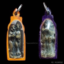 กัญหาชาลี รุ่นแรก ปี 2491 วัดบางไกรใน นนทบุรี พิมพ์นิยม