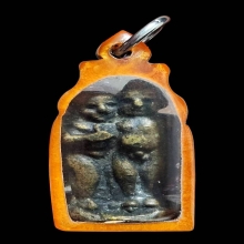 กัญหาชาลี รุ่นแรก ปี 2491 วัดบางไกรใน นนทบุรี พิมพ์นิยม