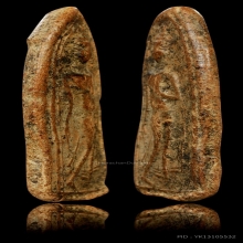 พระกำแพงลีลากรุอาวาสน้อย เนื้อดิน