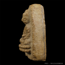 พระพุทโธ พิมพ์เล็ก