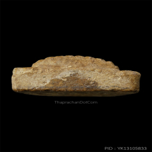 พระพุทโธ พิมพ์เล็ก