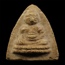 พระพุทโธ พิมพ์เล็ก