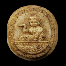 นางกวักแกะ รูปไข่