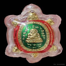 เต่าหลวงปู่หลิว รุ่นบูรณะสนามจันทร์ สวยเดิมมาก ไม่รวมกรอบทอง