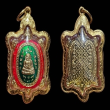 เต่าหลวงปู่หลิว รุ่นบูรณะสนามจันทร์ สวยเดิมมาก ไม่รวมกรอบทอง