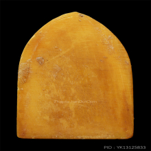 นางกวักแกะ ห้าเหลี่ยม