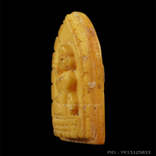 นางกวักแกะ ห้าเหลี่ยม