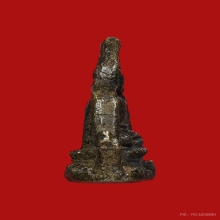 กรมหลวงชินวรสิริวัฒน์ วัดราชบพิธ ปี2481 ก้นอุด