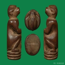 ลิง หลวงพ่อดิ่ง วัดบางวัว เนื้อไม้พุดซ้อน ( องค์ที่ 2 )