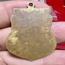 เหรียญพ่อตาบ มะขามเรียง รุ่นแรก 2515 เนื้อฝาบาตร หายากมาก