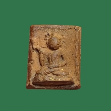 พุทธกวัก มงคลมหาลาภ คุณแม่บุญเรือน