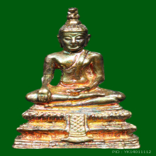 รูปหล่อ หลวงพ่อวัดไร่ขิง ปี 2518 อุดผง กล่องเดิม