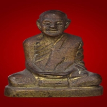 รูปหล่อเจ้าคุณนร.สร้างโดยอาจารย์เชื้อในปี2513 พระดีพิมพ์ใหญ่