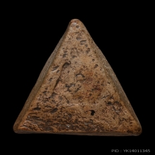 นางพญาพิมพ์หน้าเดียว กรุวัดจุฬามณี