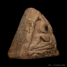 นางพญาพิมพ์หน้าเดียว กรุวัดจุฬามณี