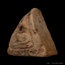 นางพญาพิมพ์หน้าเดียว กรุวัดจุฬามณี