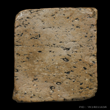 พระสมเด็จวัดระฆังพิมพ์ฐานแซม