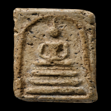 พระสมเด็จวัดระฆังพิมพ์ฐานแซม