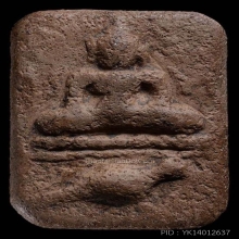 หลวงพ่อปาน นกมารวิชัย