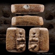 หลวงพ่อปาน นกมารวิชัย