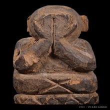 ๙ “บรรจุของวิเศษ” พระปิดตาไม้แกะ ๙