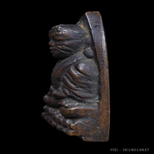 หลวงพ่อทวด เตารีดเล็ก ปี 2505 พระสวย ผิวเดิมๆ