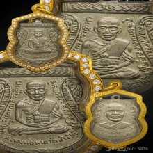 หลวงปู่ทวด เลื่อนสมณศักดิ์ ปี 08 ผ่าปาก ตัวตัดนิยม